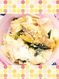 葱たっぷりの豆腐入り親子煮♪親子丼に♪-レシピのメイン写真