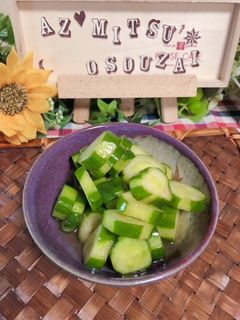 簡単!!白だしで♪胡瓜の浅漬け-レシピのメイン写真