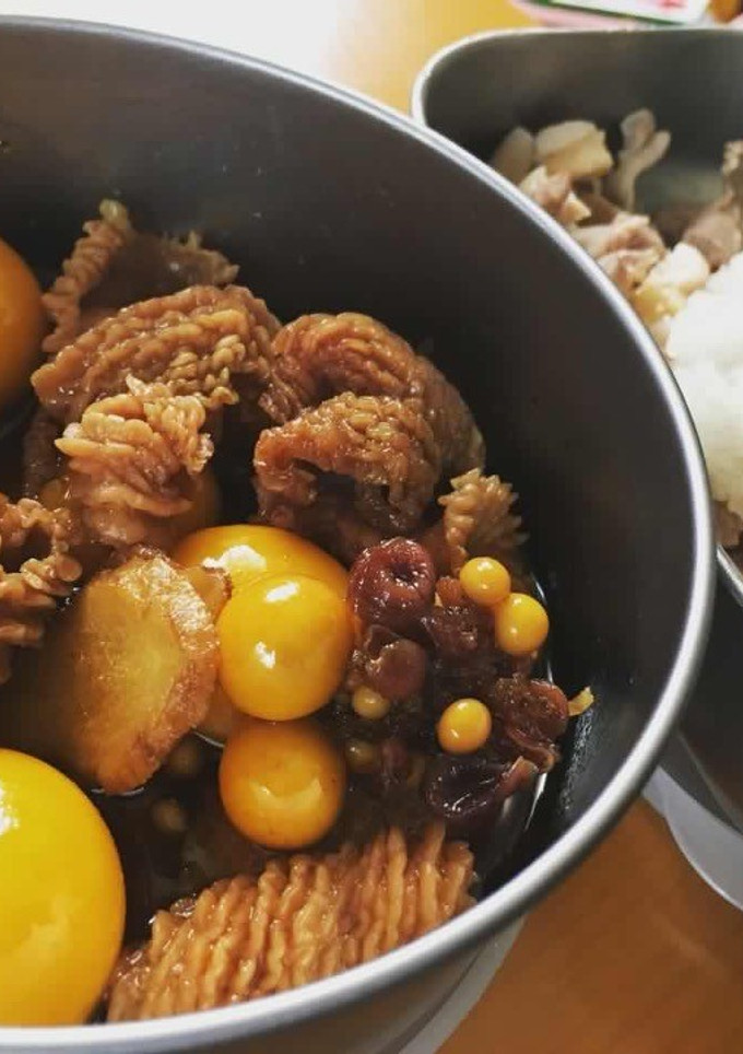 たまひもの煮付け-レシピのメイン写真