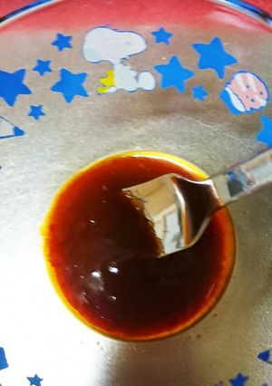 すき家?コチュジャンだれ♡-レシピのメイン写真