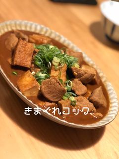 豚ヒレ肉の味噌煮-レシピのメイン写真