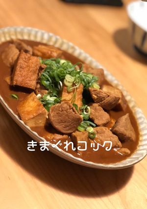 豚ヒレ肉の味噌煮-レシピのメイン写真