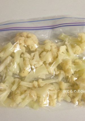 【保存の基本】カリフラワー（冷蔵・冷凍）-レシピのメイン写真