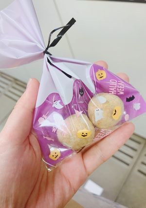 きな粉の米粉ブールドネージュ-レシピのメイン写真