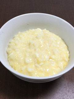 お腹に優しいお味の卵のお粥-レシピのメイン写真