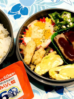 男子弁当830-レシピのメイン写真