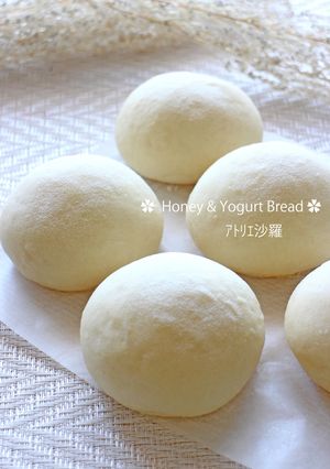 赤ちゃんのほっぺ♪蜂蜜ヨーグルトパン-レシピのメイン写真