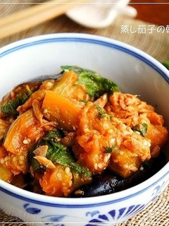 夏の一品@蒸し茄子の韓国風ナムル-レシピのメイン写真