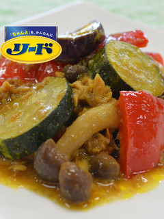 圧力バッグで!キノコと夏野菜のカレー風味-レシピのメイン写真