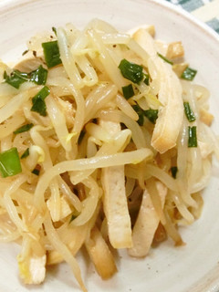 干し豆腐ともやしの中華サラダ-レシピのメイン写真