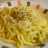 カルボナーラうどん