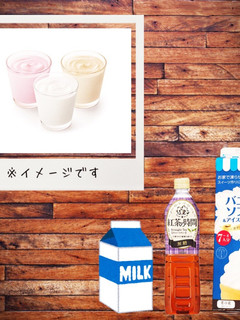 サッパリ紅茶シェイク☆-レシピのメイン写真