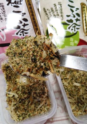 こぶ茶で簡単カルシウム＆ミネラルふりかけ-レシピのメイン写真