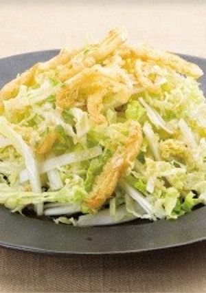 秋白菜とカリカリ油揚げのサラダ-レシピのメイン写真