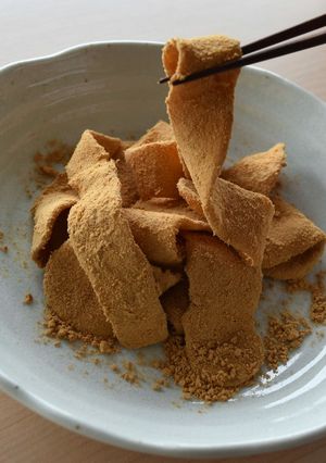 手軽なお菓子♪ やせうま-レシピのメイン写真