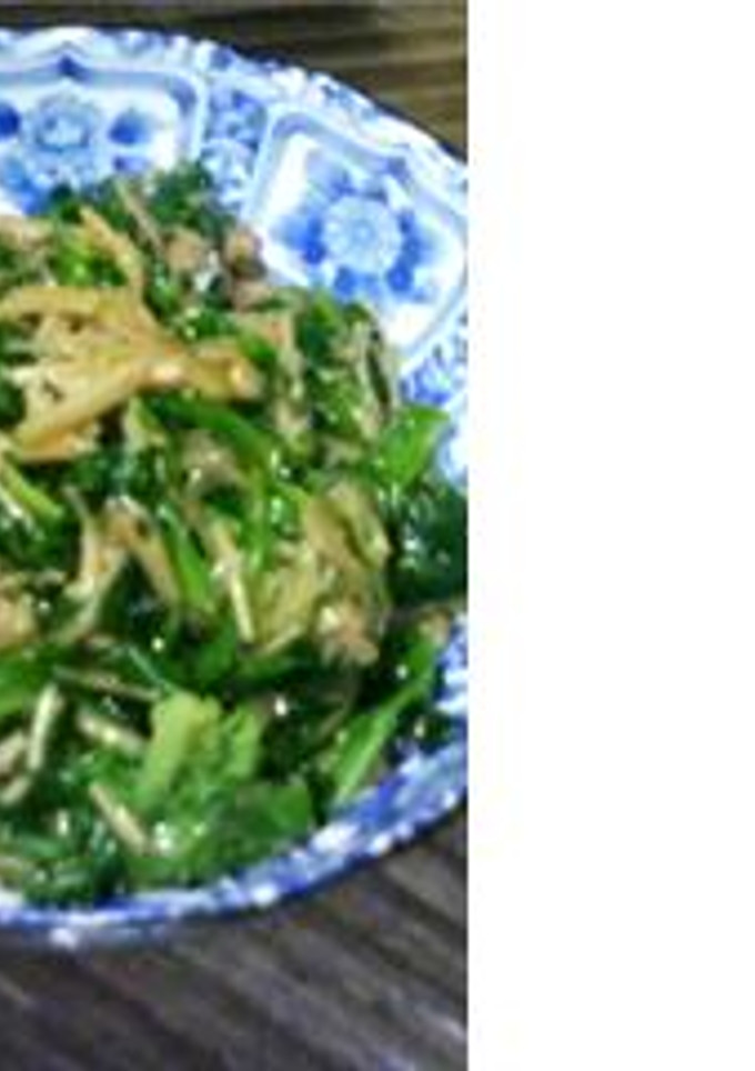 ＋簡単ほうれん草となめ茸のおひたし＋-レシピのメイン写真