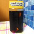 【龍愛】万能☆にんにく醤油☆手作り