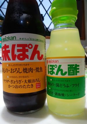 STRONG味ぽん-レシピのメイン写真