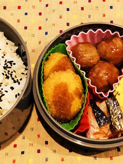 男子弁当831-レシピのメイン写真