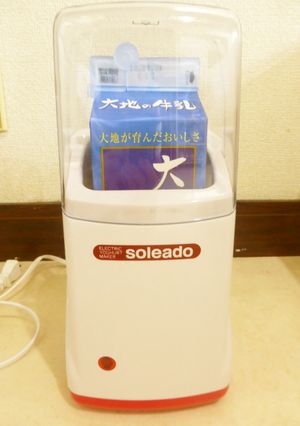ソレアードSO-161で自家製ヨーグルト-レシピのメイン写真