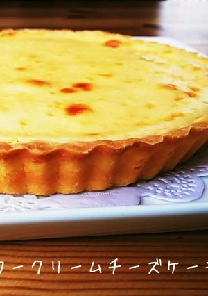 ✳️サワークリームチーズケーキ✳️-レシピのメイン写真