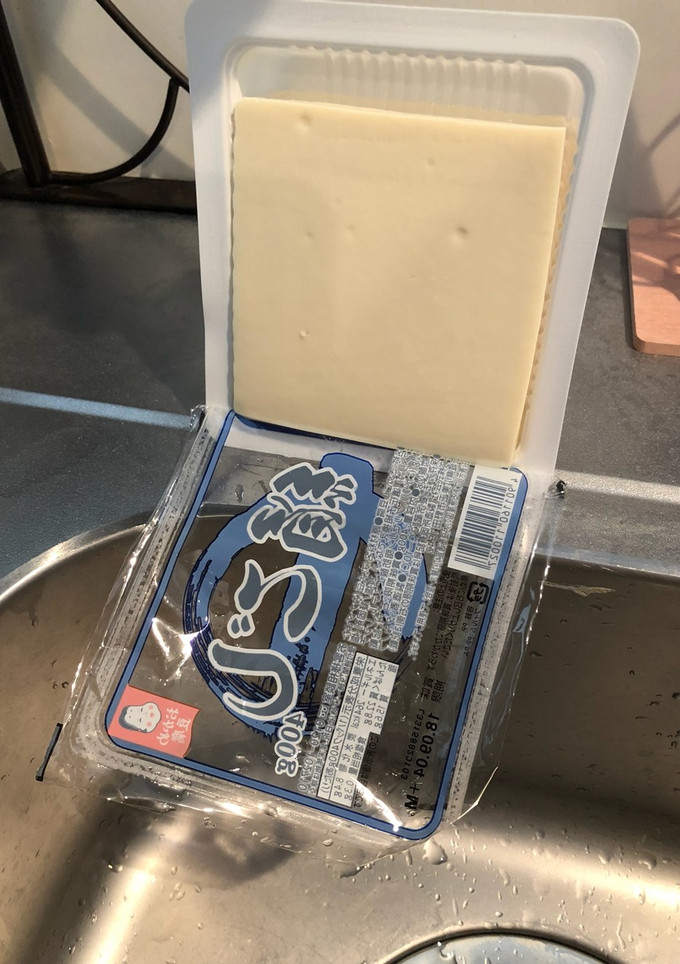 何も使わず豆腐の水切り-レシピのメイン写真