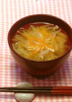 ピーラーにんじんともやしのお味噌汁☆-レシピのメイン写真