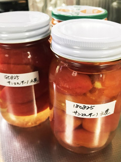 自家製ホールトマトの瓶詰め-レシピのメイン写真