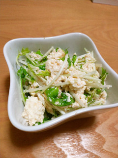 水菜とくずし豆腐のサラダ~明太風味~-レシピのメイン写真