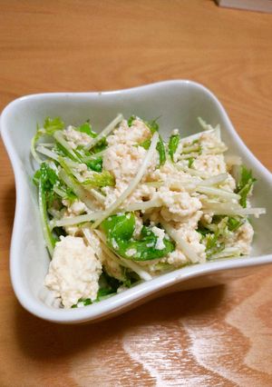 水菜とくずし豆腐のサラダ～明太風味～-レシピのメイン写真