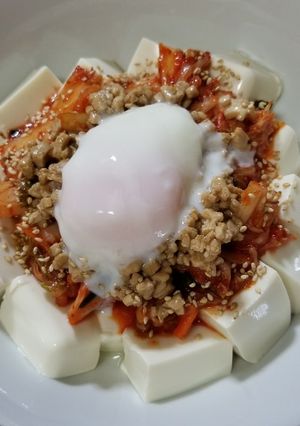 おつまみ温玉❀キムチ❀挽き肉❀豆腐サラダ-レシピのメイン写真