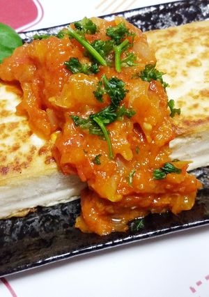 豆腐ステーキ☆トマトと玉ねぎのソース-レシピのメイン写真