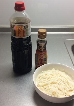 安藤醸造で作る♪あまだれそうめんごま油-レシピのメイン写真