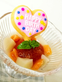 猫缶で作る猫用アイス☆猫ケーキ☆誕生日♪-レシピのメイン写真