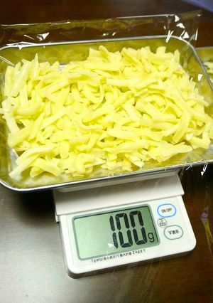 簡単!残ったピザ用チーズの保存方法-レシピのメイン写真