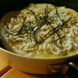 しらす餅ピザ 《山ごはん》