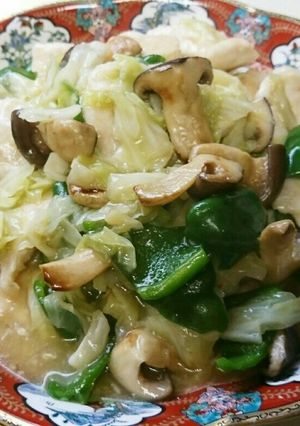ささみと大黒本しめじの餡掛けゆず胡椒風味-レシピのメイン写真