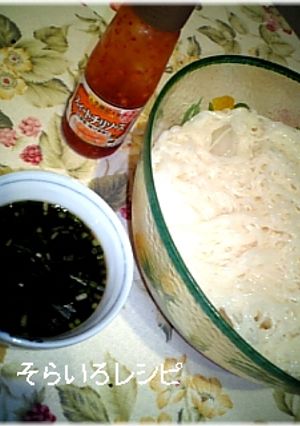 スイチリそうめん-レシピのメイン写真