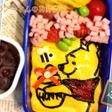 キャラ弁☆簡単 平面 プーさん