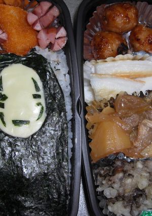 キャラ弁 ☆ カオナシ ☆-レシピのメイン写真