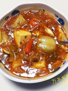 麻婆豆腐? いや麻婆スープでしょ!-レシピのメイン写真