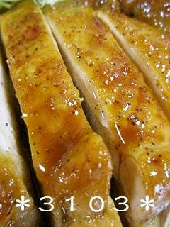 *柔らかジューシー鶏の照り焼き*-レシピのメイン写真