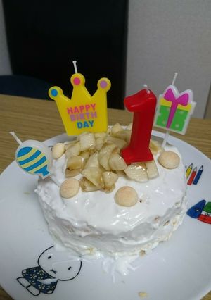 1歳のバースデーケーキ-レシピのメイン写真