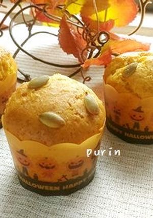 HMと冷凍かぼちゃでハロウィンマフィン-レシピのメイン写真