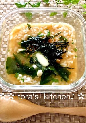 簡単☘️みそバター雑炊♡究極の朝ごはん-レシピのメイン写真