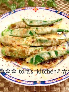 オクラチーズ☘️佃煮を使った海苔マヨ♪-レシピのメイン写真