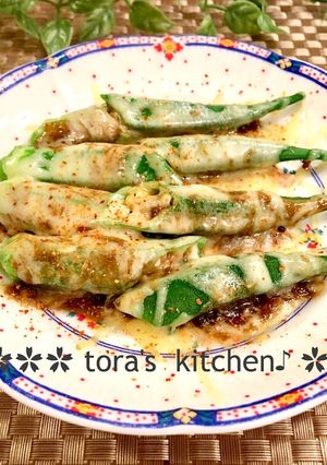 オクラチーズ☘️佃煮を使った海苔マヨ♪-レシピのメイン写真