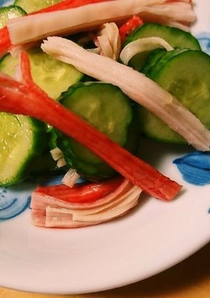 キュウリとカニかまのヘルシー酢の物-レシピのメイン写真