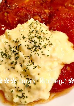 焼きトマトの☘️タマゴソースがけ-レシピのメイン写真