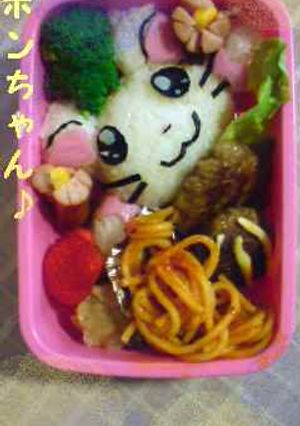 キャラ弁☆リボンちゃん♪-レシピのメイン写真